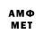 МЕТАДОН мёд AbAdA