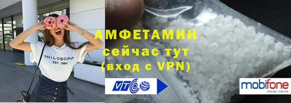 крисы Володарск
