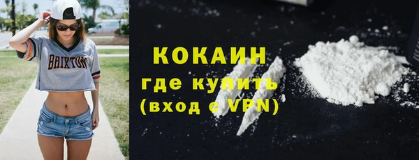 крисы Володарск