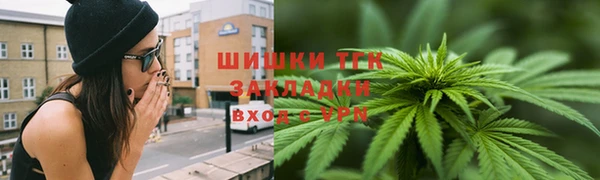 spice Волоколамск