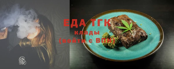 наркотики Волосово