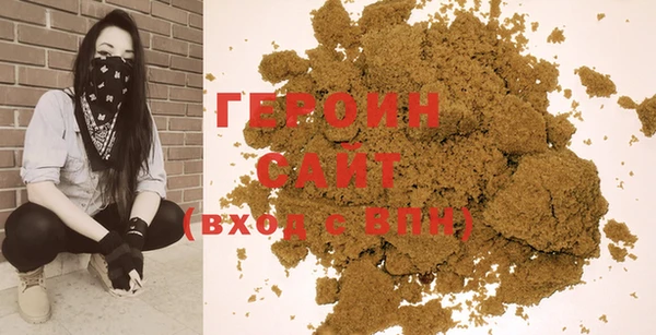 крисы Володарск
