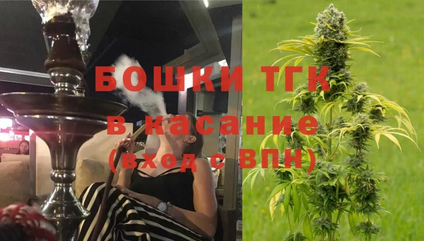 наркотики Волосово