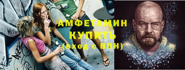 крисы Володарск