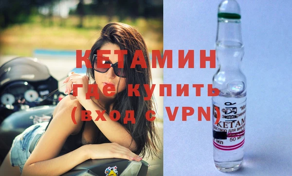 крисы Володарск