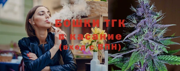 наркотики Волосово