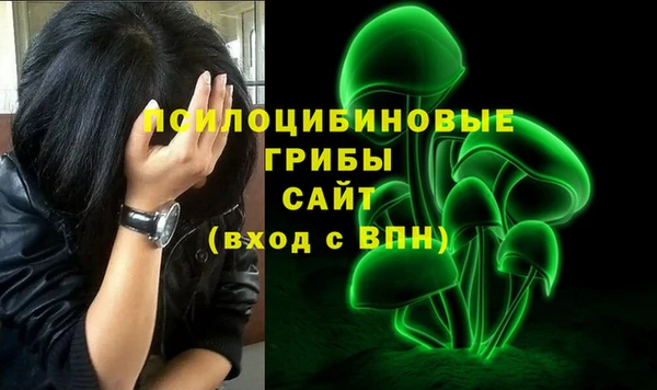 наркотики Волосово